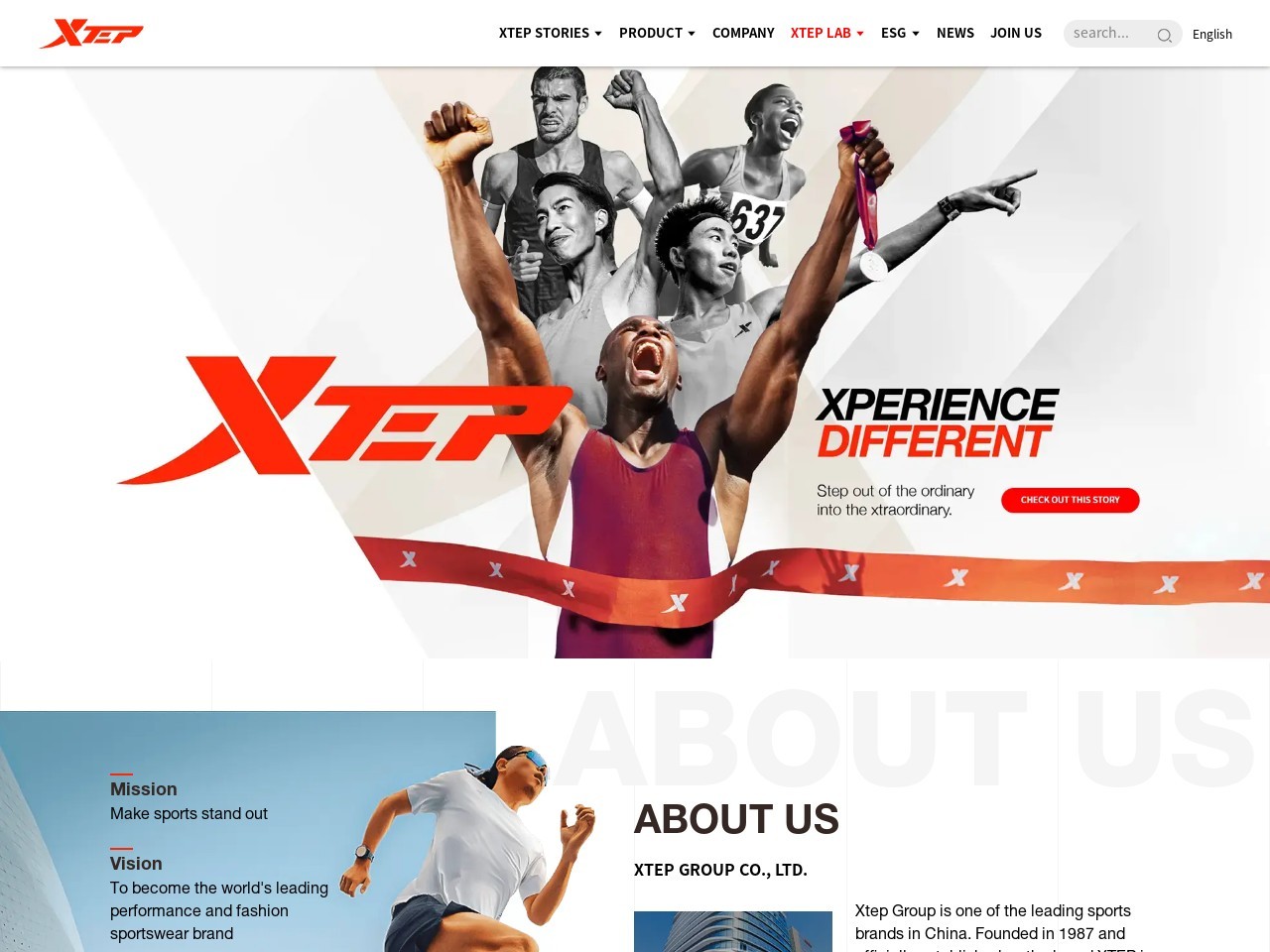 特步国际控股有限公司（Xtep） 截图