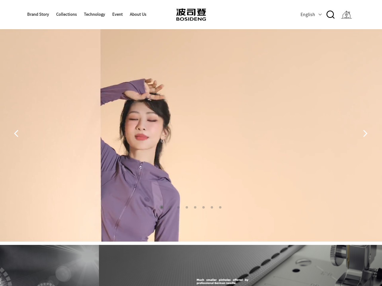 波司登 截图