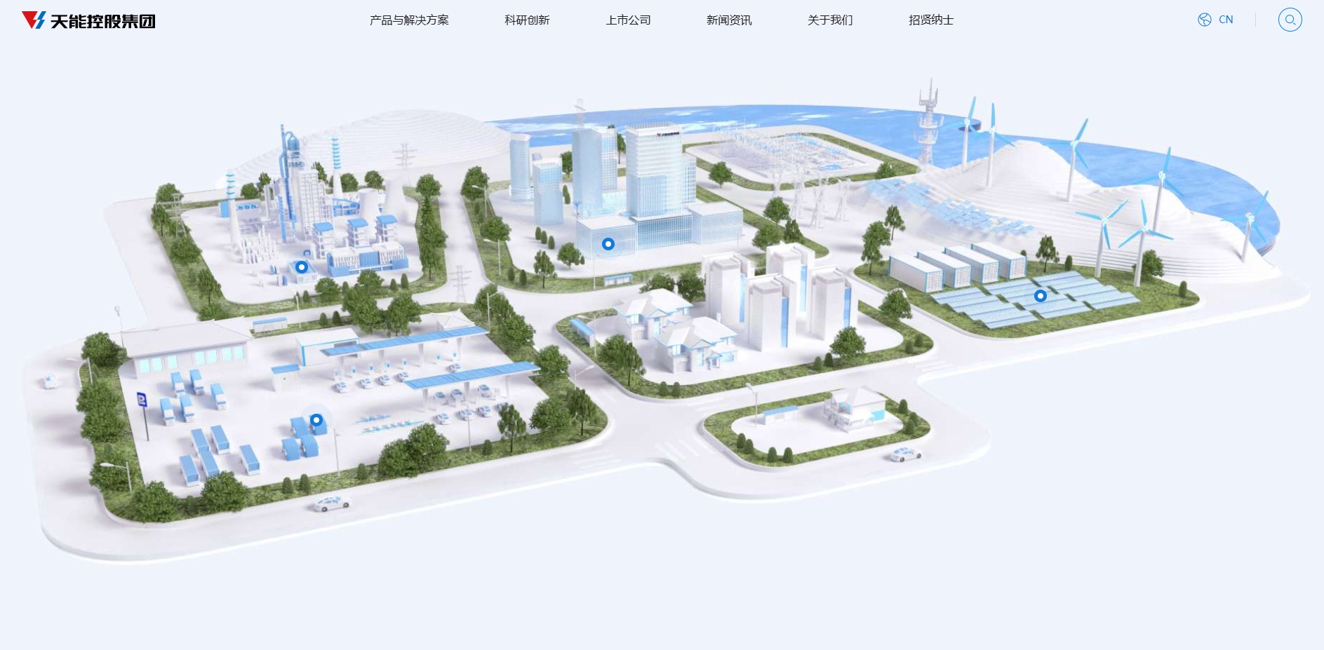 浙江天能水电设备有限公司 截图