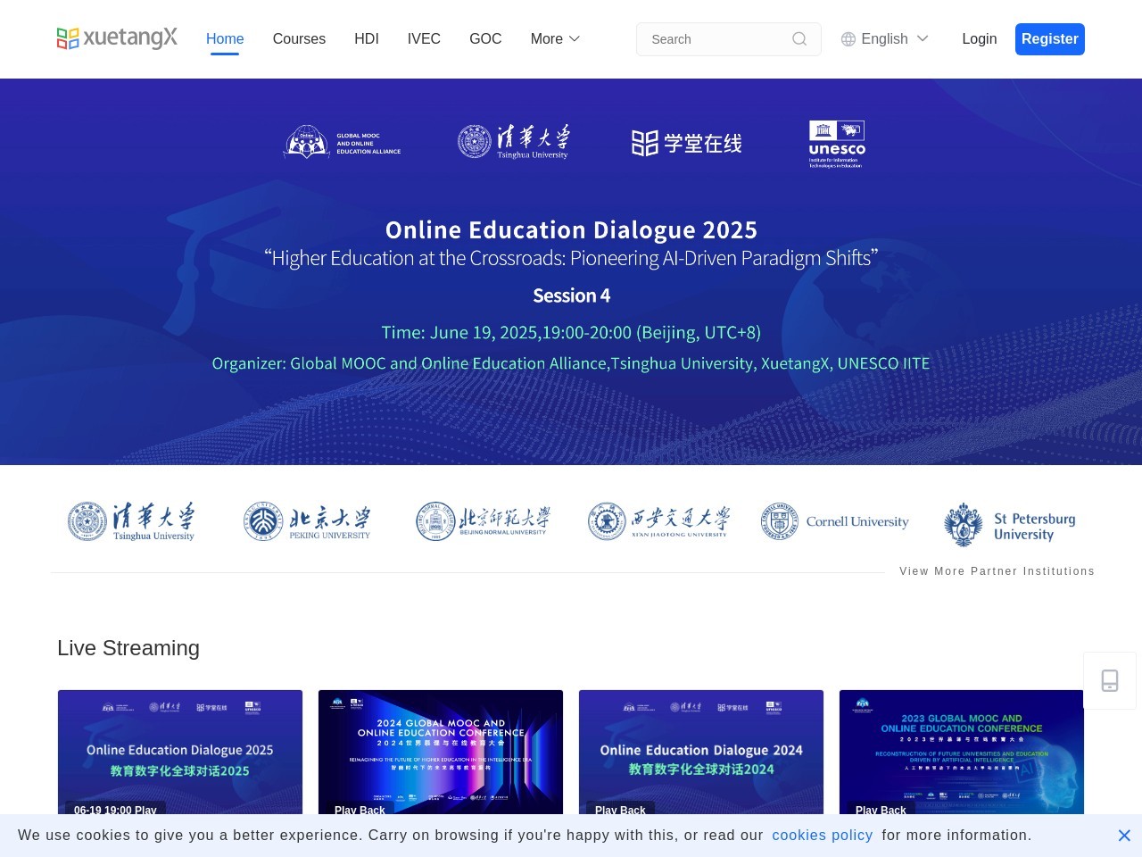 学堂在线 (XuetangX) 截图